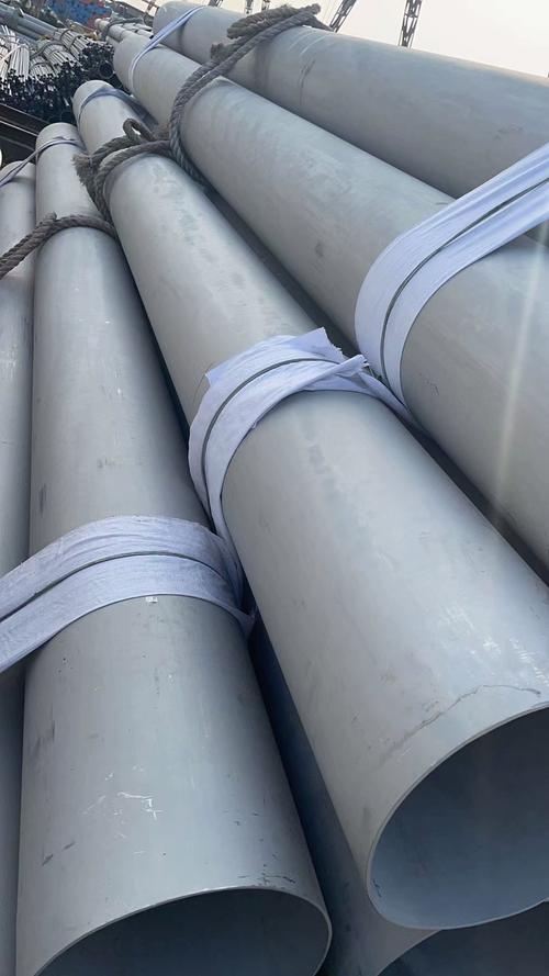 不锈钢高温锅炉管